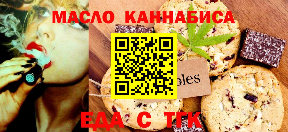 Галлюциногенные грибы Красный Сулин