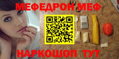 кокаин колумбия Будённовск