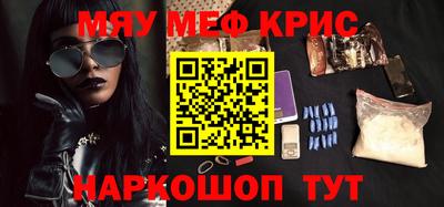кокаин колумбия Будённовск