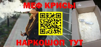 сатива Бугуруслан