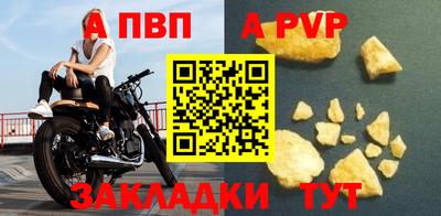 мяу мяу мука Бузулук