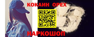 а пвп мука Владикавказ