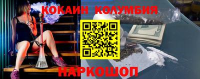 мяу мяу мука Бузулук