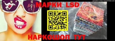 сатива Бугуруслан