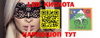 сатива Бугуруслан