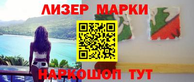 мяу мяу мука Бузулук