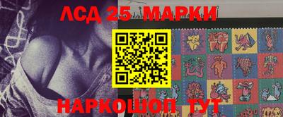 сатива Бугуруслан