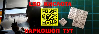 кокаин колумбия Будённовск