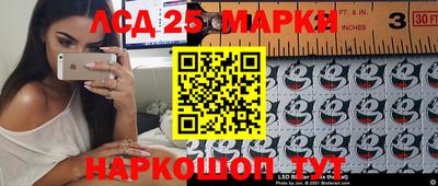 мяу мяу мука Бузулук