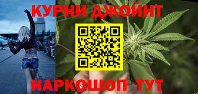 мяу мяу мука Бузулук