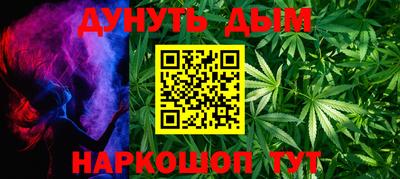 кокаин колумбия Будённовск