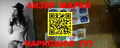 кокаин колумбия Будённовск
