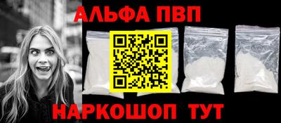 кокаин колумбия Будённовск