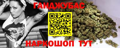 кокаин колумбия Будённовск