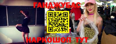 мяу мяу мука Бузулук