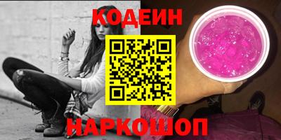 мяу мяу мука Бузулук