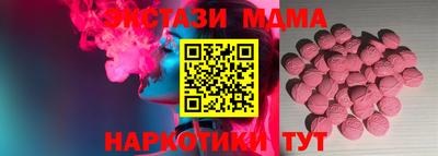 соль курить ск Владимир