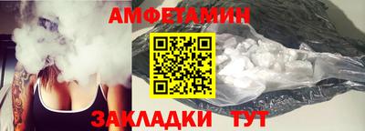 кокаин колумбия Будённовск