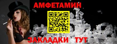 мяу мяу мука Бузулук