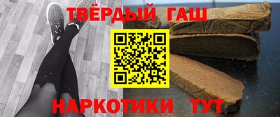 кокаин колумбия Будённовск
