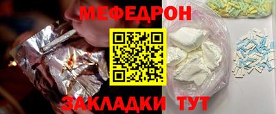 сатива Бугуруслан