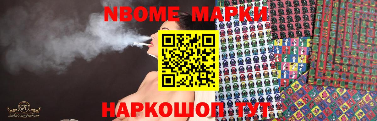LSD-25 экстази кислота  Вход с VPN  Лсд 25 экстази ecstasy  Красный Сулин 